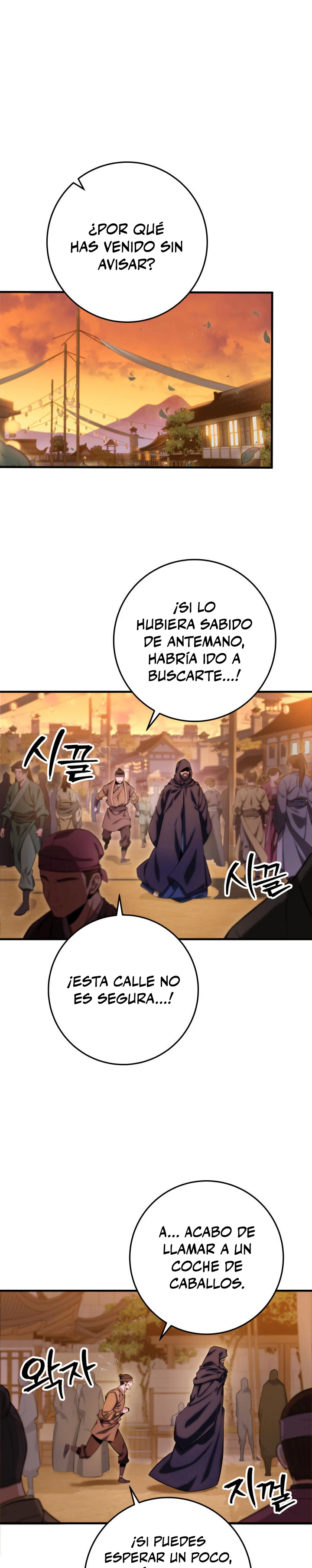 Espada de la inquisición celestial Capitulo 16 página 3