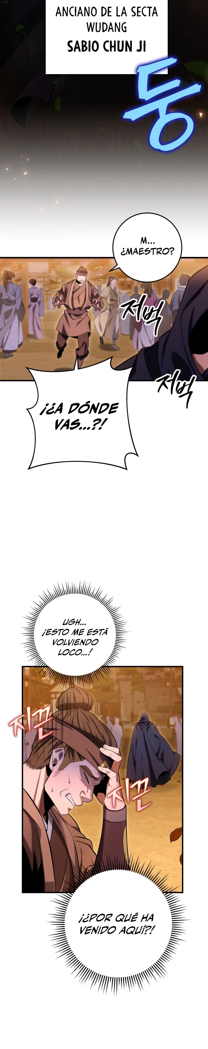 Espada de la inquisición celestial Capitulo 16 página 5