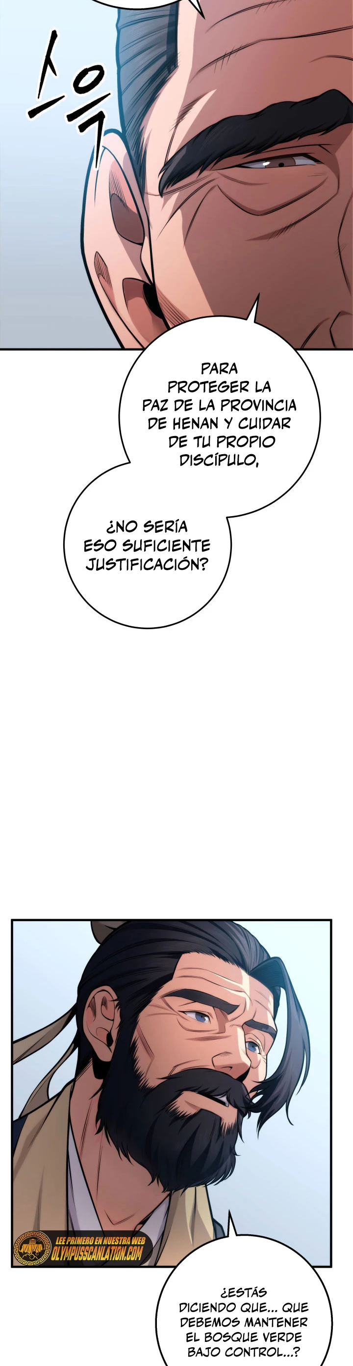 Espada de la inquisición celestial Capitulo 17 página 10