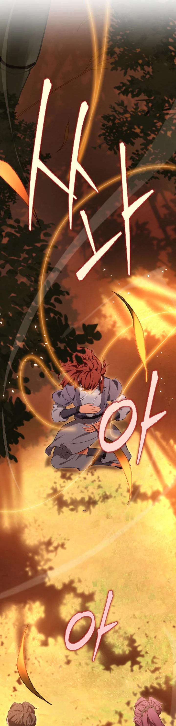 Espada de la inquisición celestial Capitulo 17 página 42
