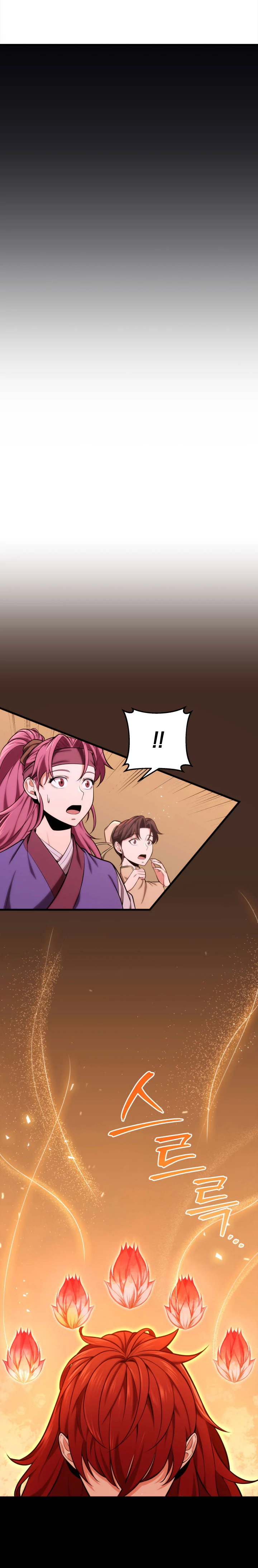 Espada de la inquisición celestial Capitulo 18 página 8