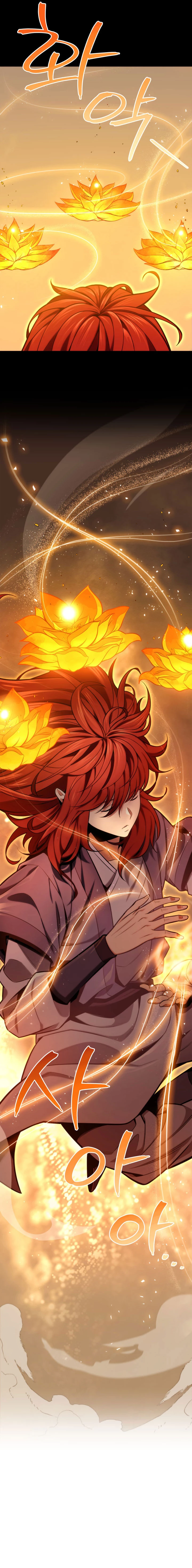 Espada de la inquisición celestial Capitulo 18 página 9