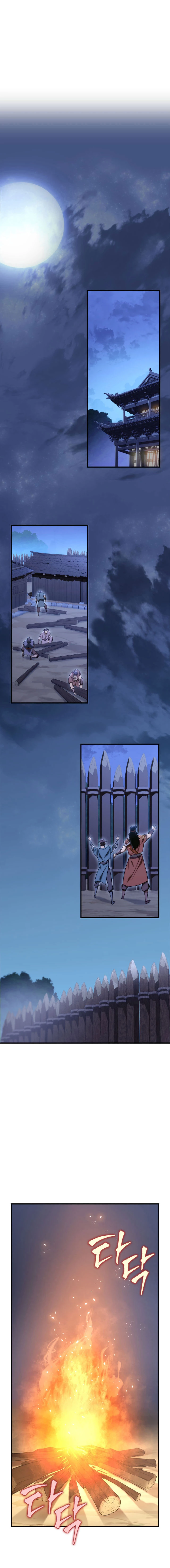 Espada de la inquisición celestial Capitulo 19 página 19
