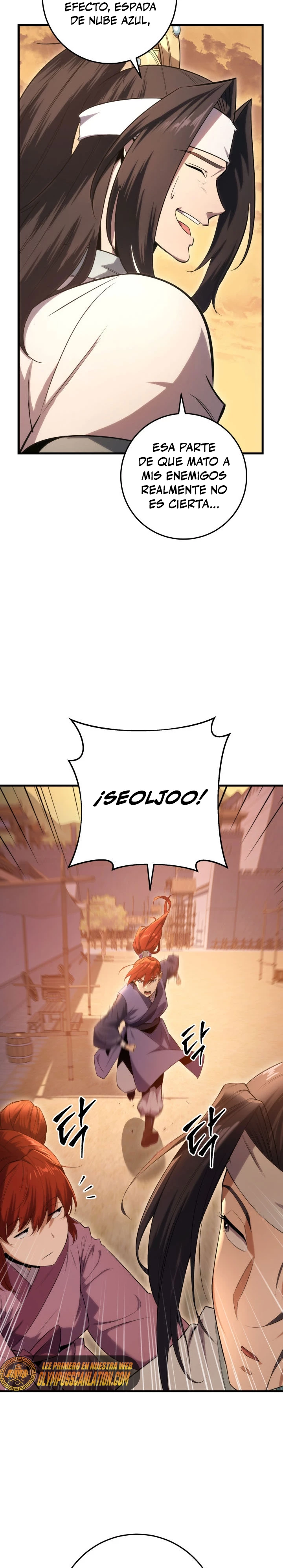 Espada de la inquisición celestial Capitulo 2 página 16