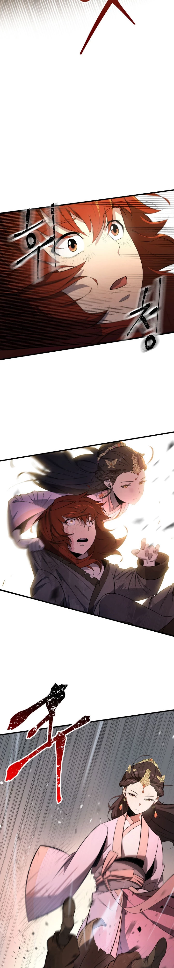 Espada de la inquisición celestial Capitulo 2 página 28