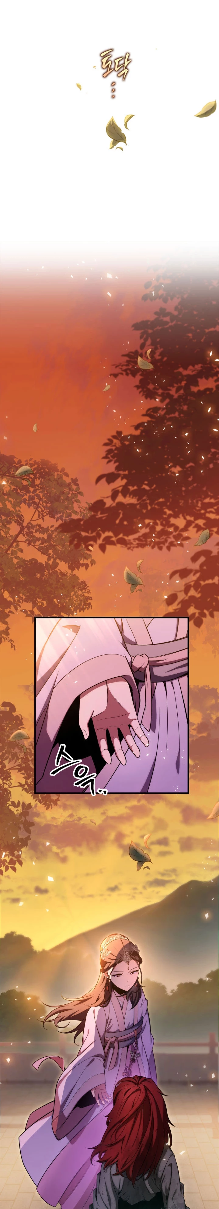 Espada de la inquisición celestial Capitulo 2 página 45