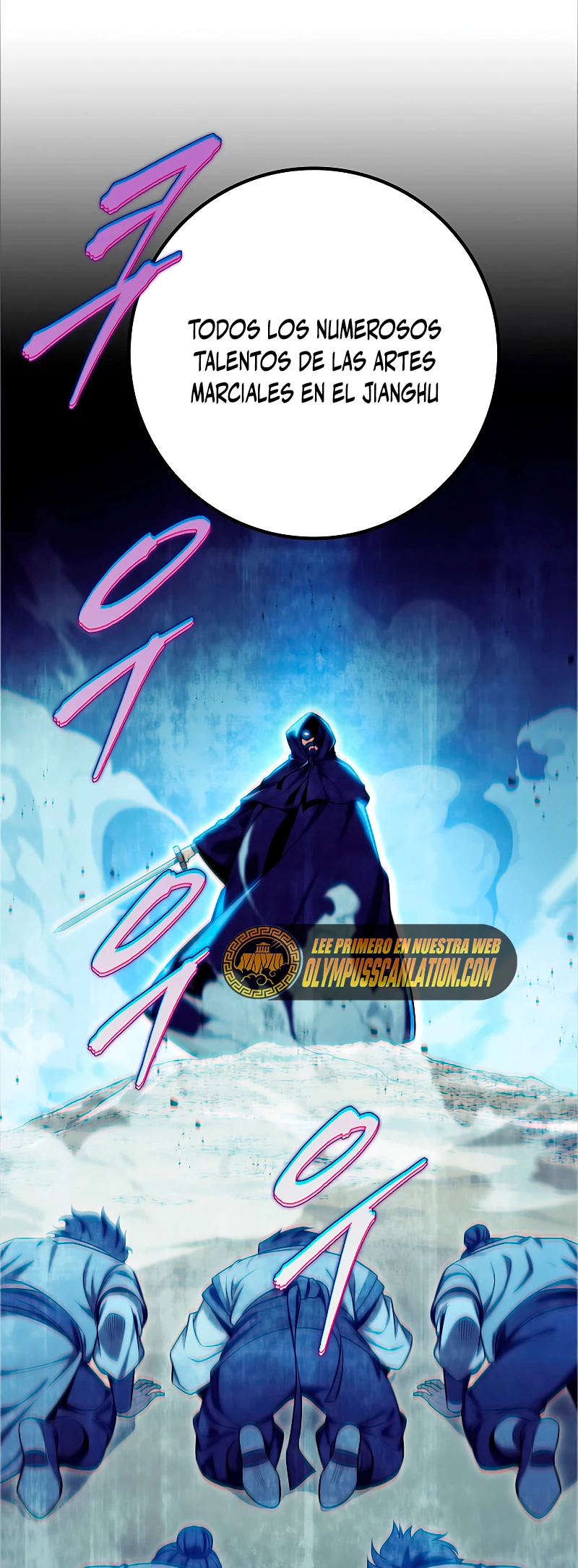 Espada de la inquisición celestial Capitulo 21 página 10