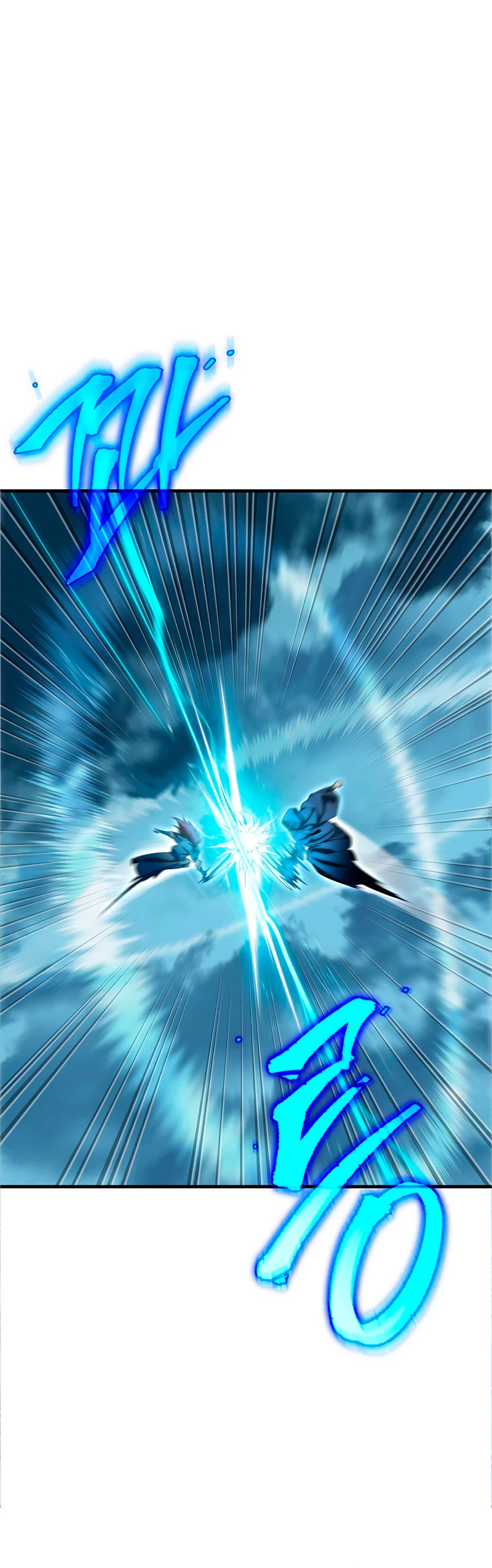 Espada de la inquisición celestial Capitulo 21 página 16