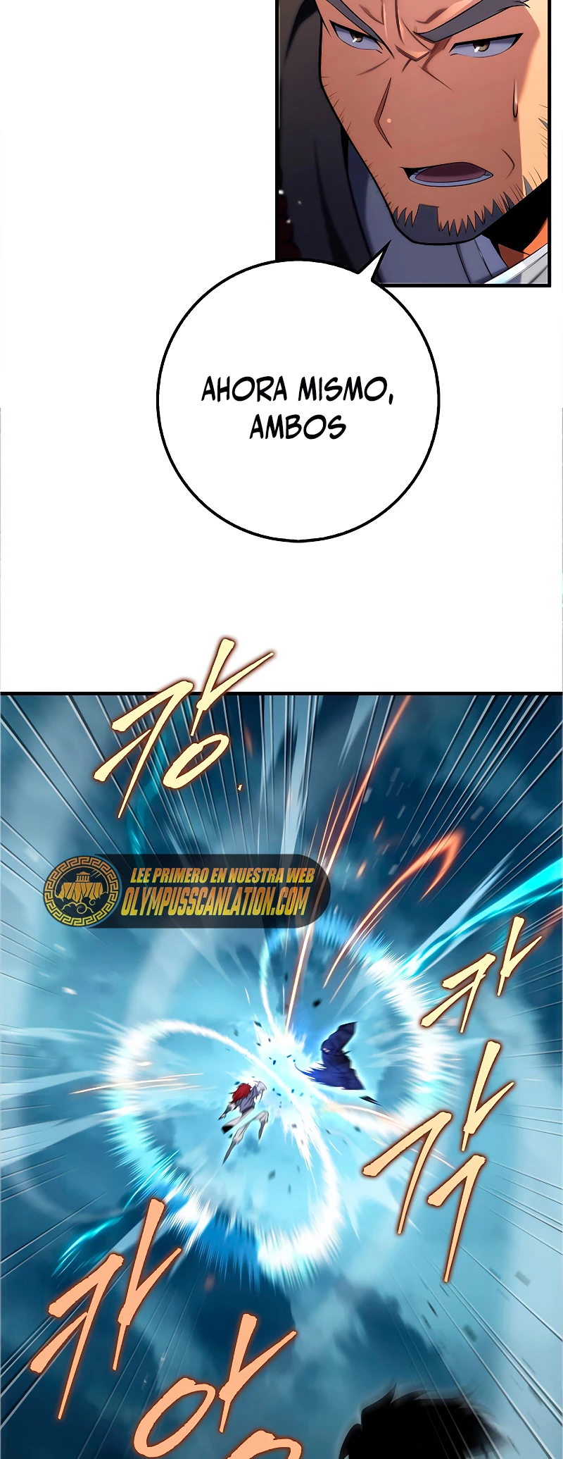 Espada de la inquisición celestial Capitulo 21 página 19