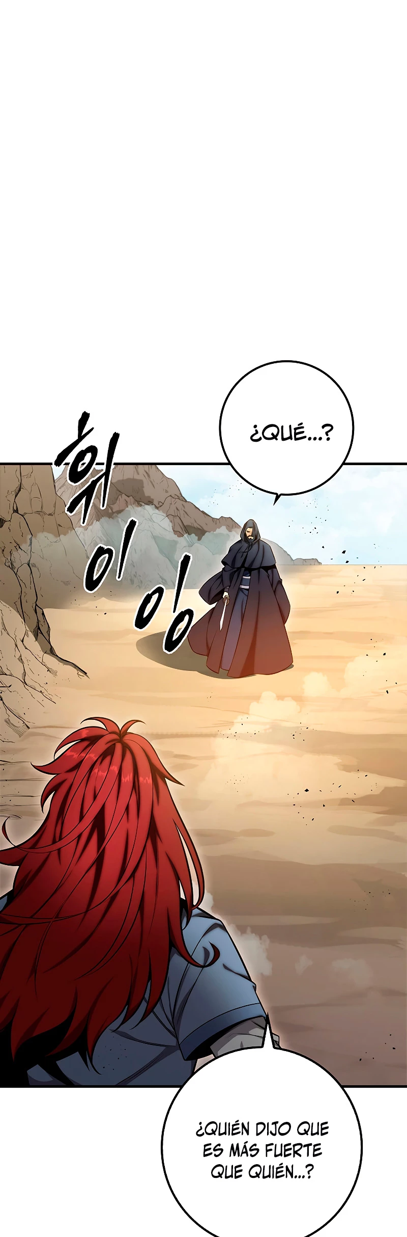 Espada de la inquisición celestial Capitulo 21 página 2