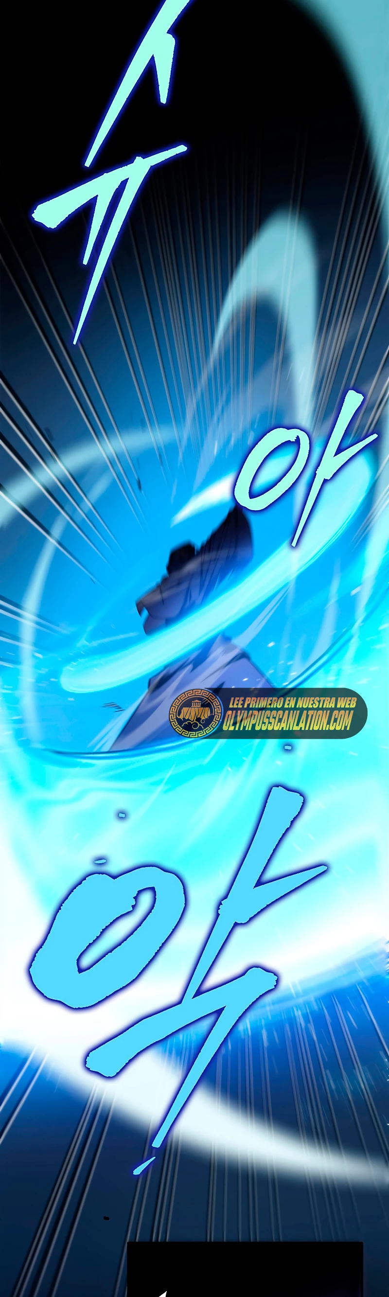 Espada de la inquisición celestial Capitulo 21 página 24