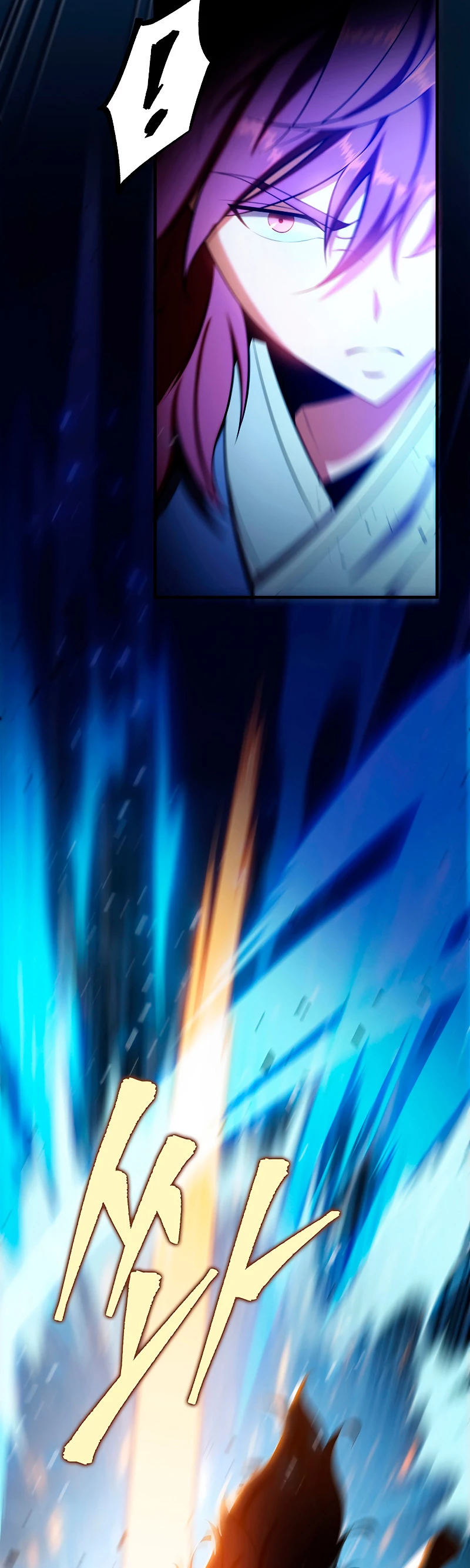 Espada de la inquisición celestial Capitulo 21 página 25