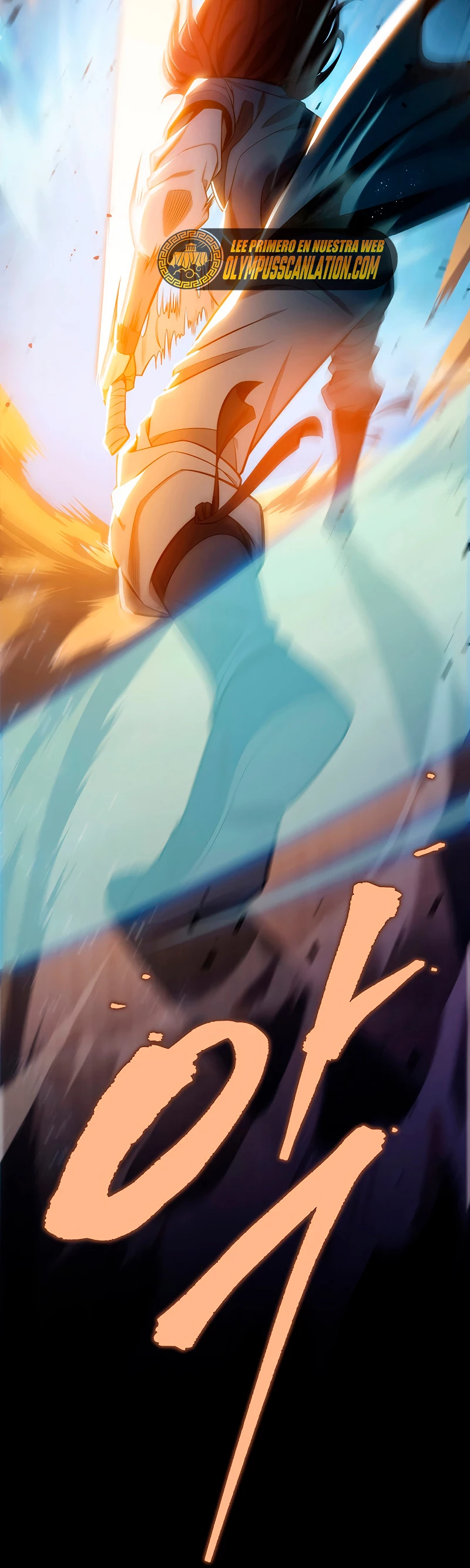 Espada de la inquisición celestial Capitulo 21 página 26