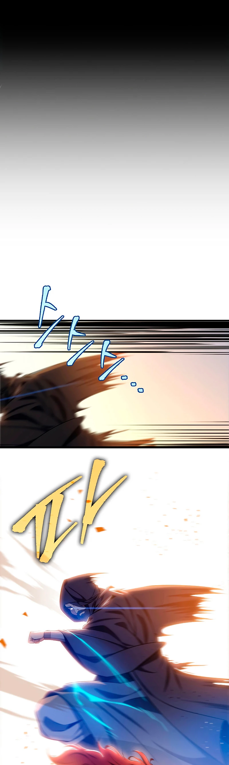 Espada de la inquisición celestial Capitulo 21 página 27