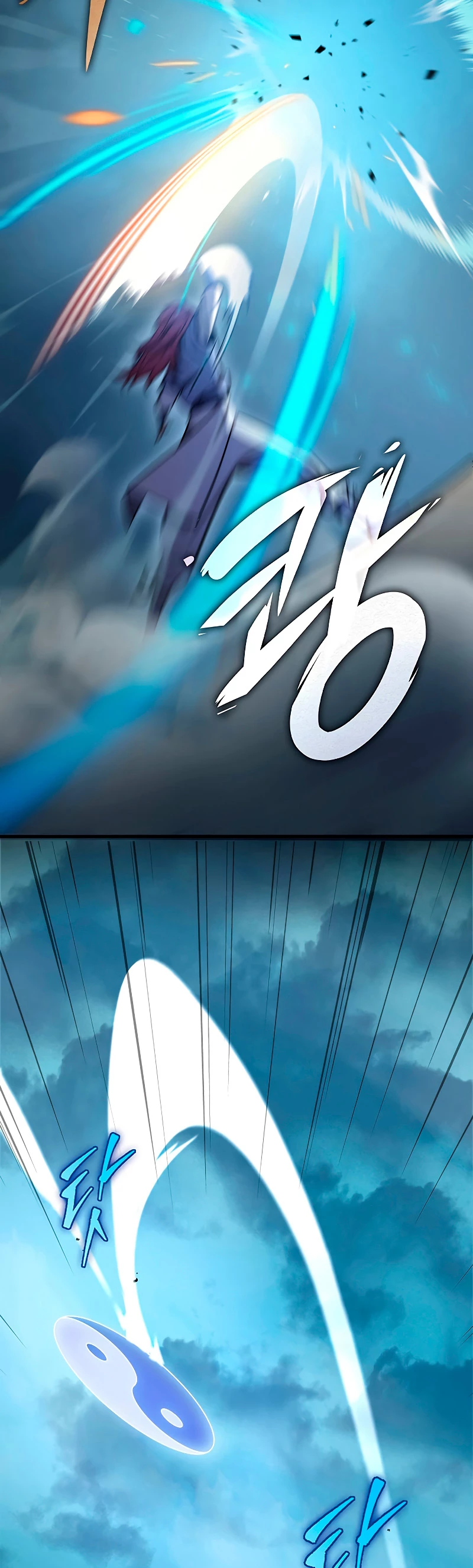 Espada de la inquisición celestial Capitulo 21 página 60