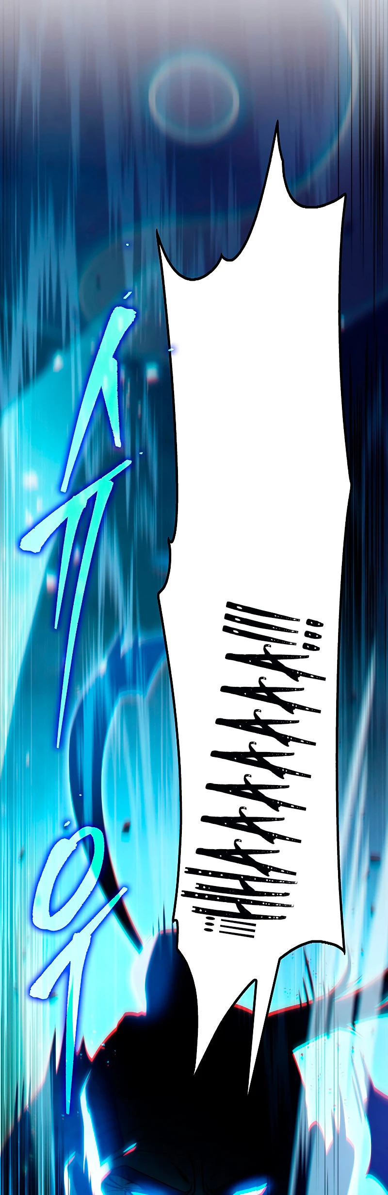 Espada de la inquisición celestial Capitulo 21 página 67