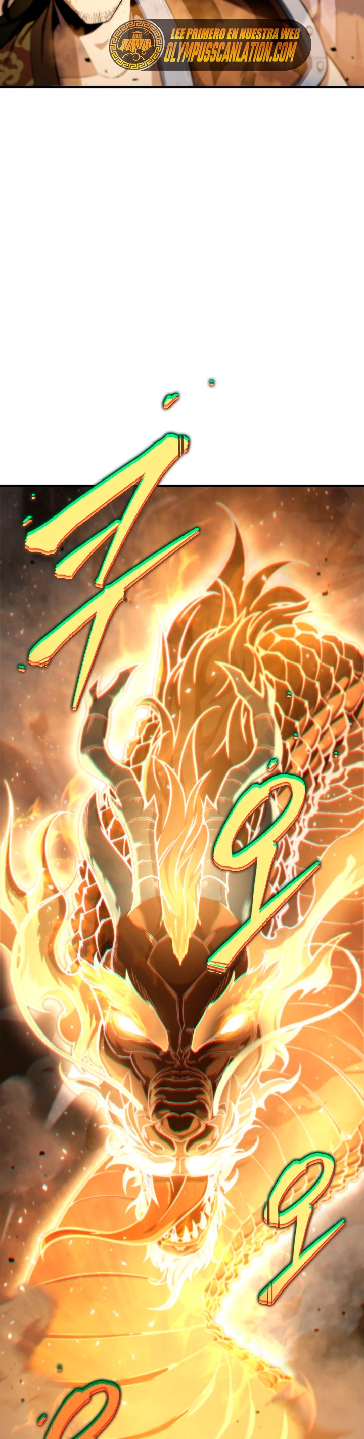 Espada de la inquisición celestial Capitulo 22 página 19
