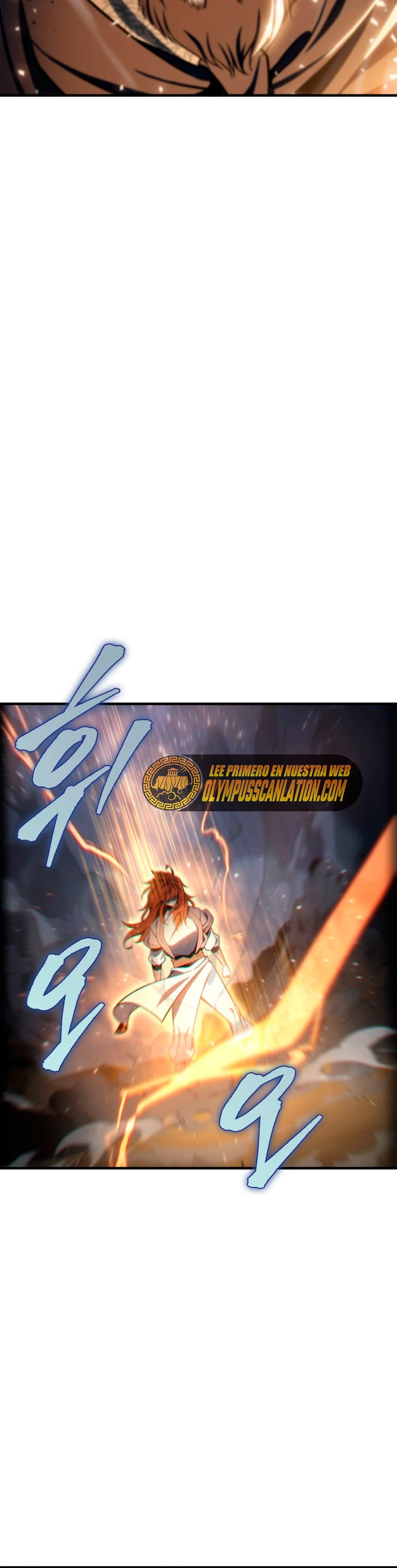 Espada de la inquisición celestial Capitulo 22 página 21