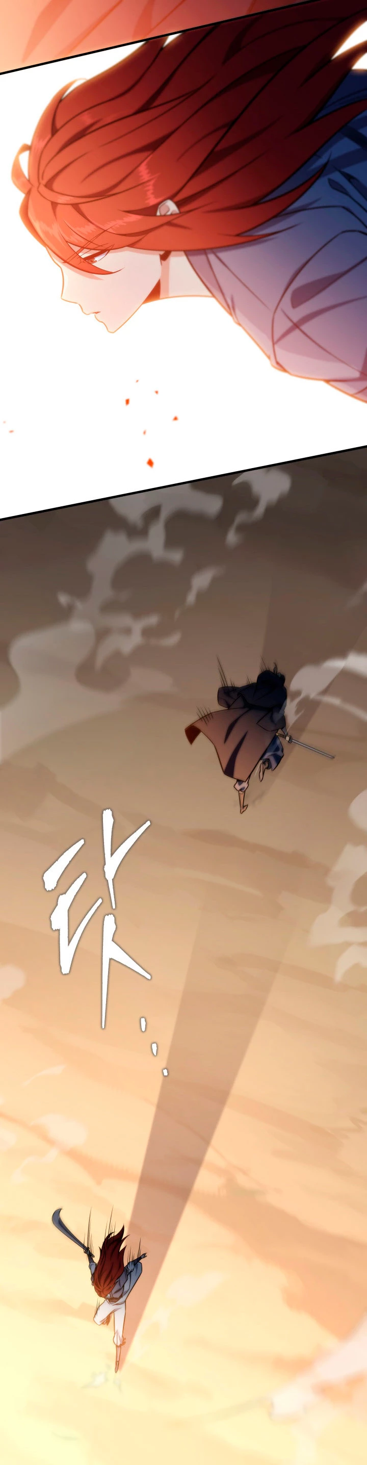 Espada de la inquisición celestial Capitulo 22 página 43
