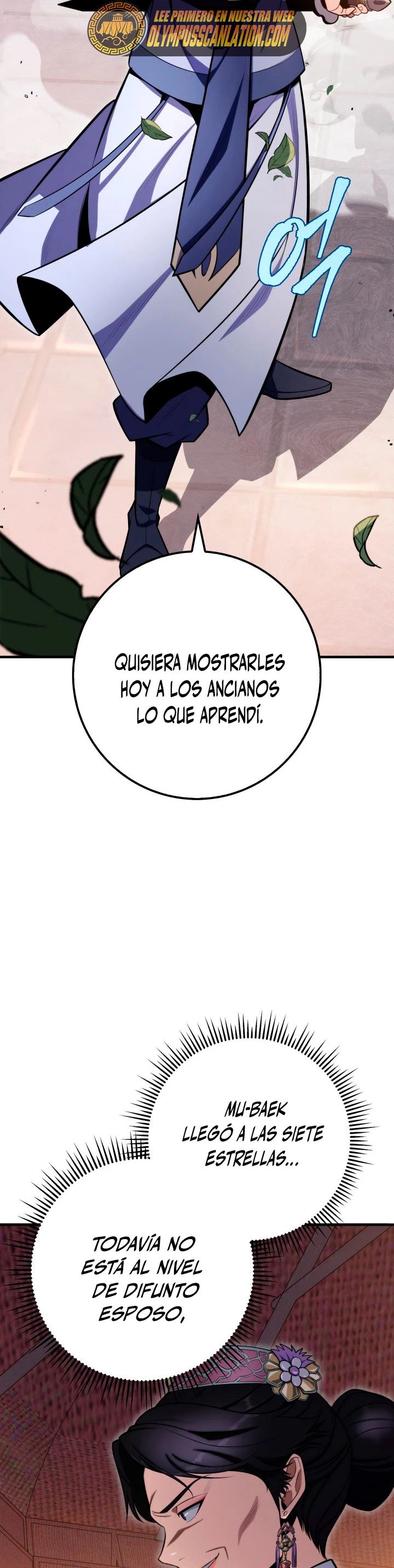 Espada de la inquisición celestial Capitulo 22 página 5