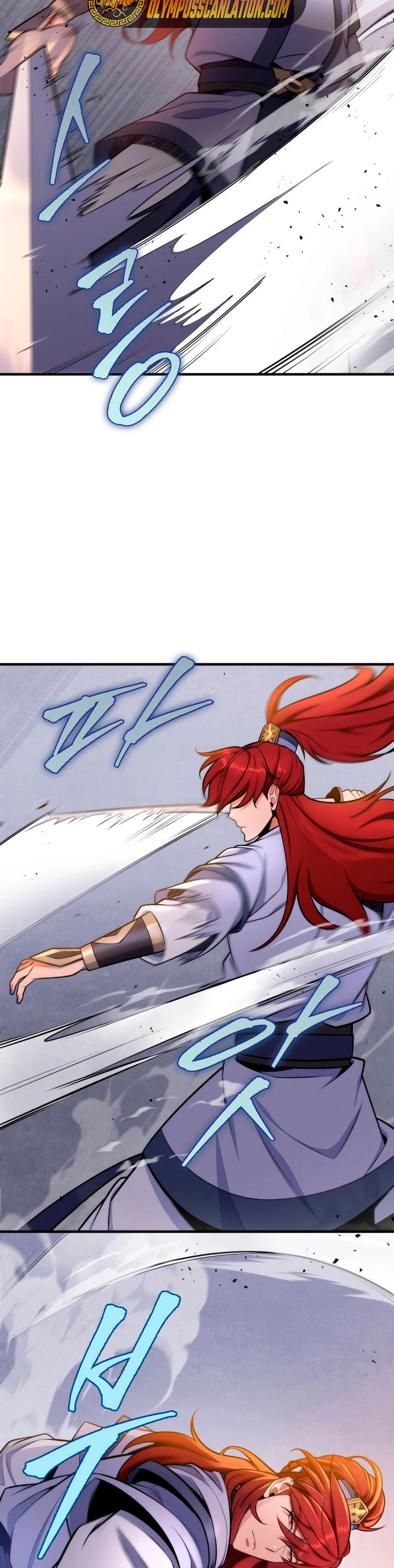 Espada de la inquisición celestial Capitulo 22 página 7
