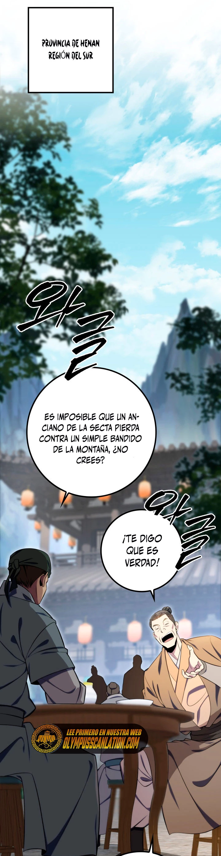 Espada de la inquisición celestial Capitulo 23 página 10