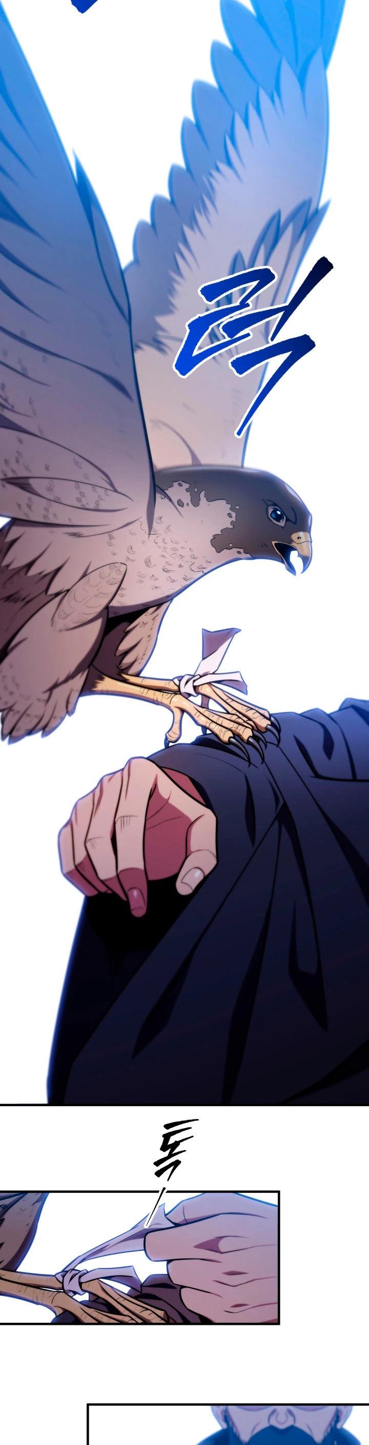 Espada de la inquisición celestial Capitulo 23 página 45