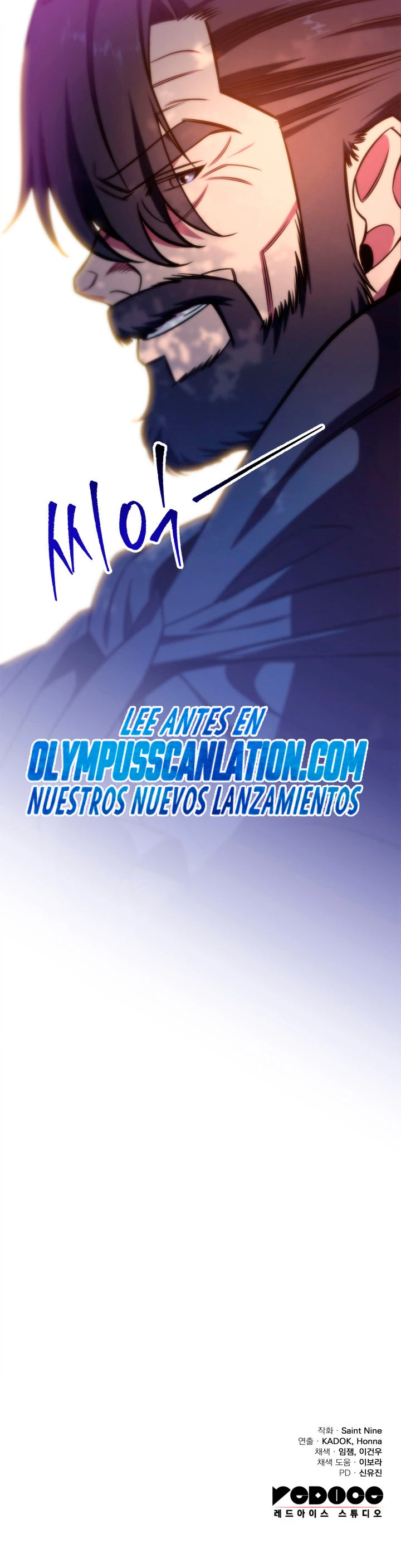 Espada de la inquisición celestial Capitulo 23 página 51