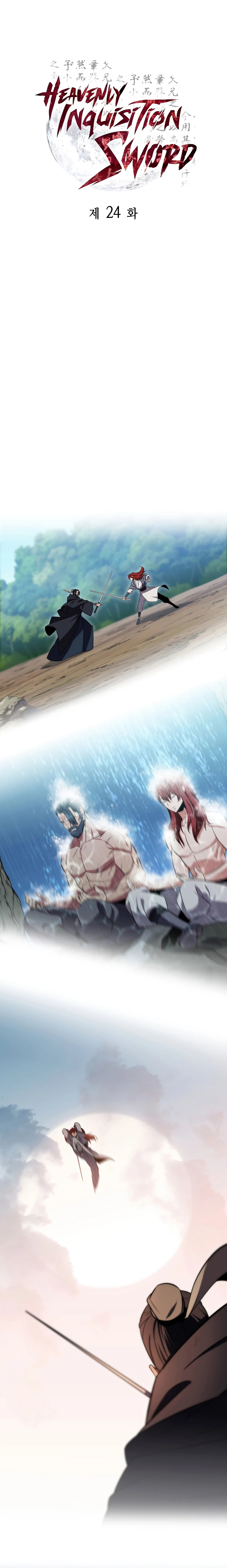 Espada de la inquisición celestial Capitulo 24 página 14