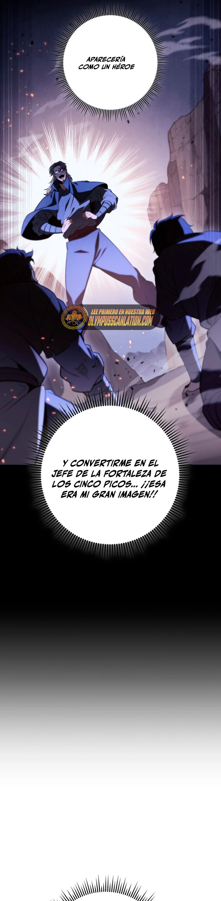 Espada de la inquisición celestial Capitulo 25 página 12