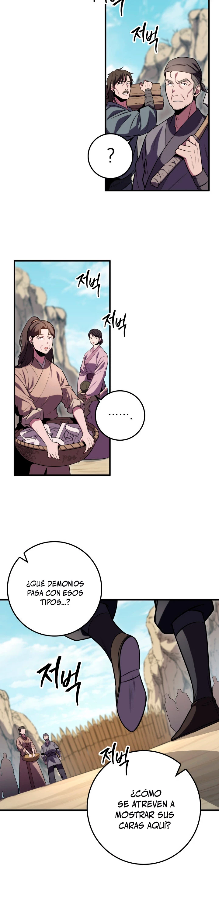 Espada de la inquisición celestial Capitulo 25 página 27