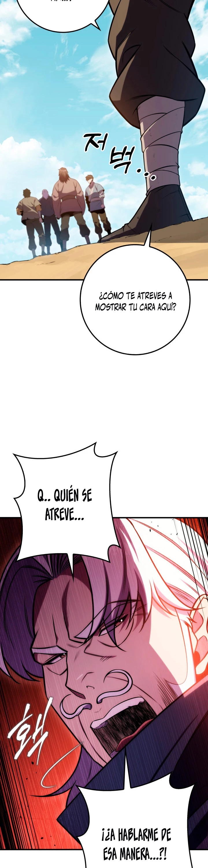 Espada de la inquisición celestial Capitulo 25 página 34