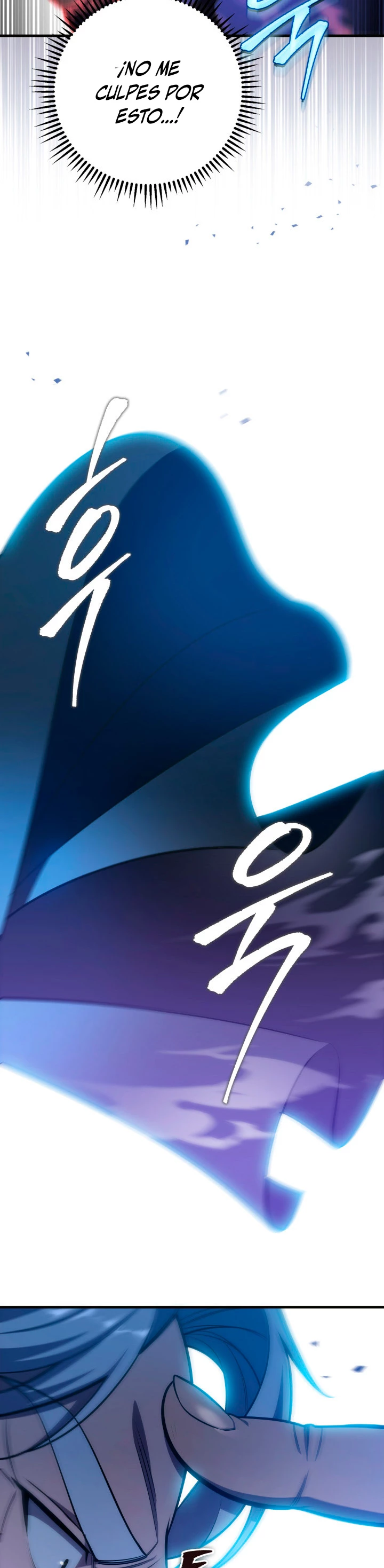 Espada de la inquisición celestial Capitulo 25 página 60