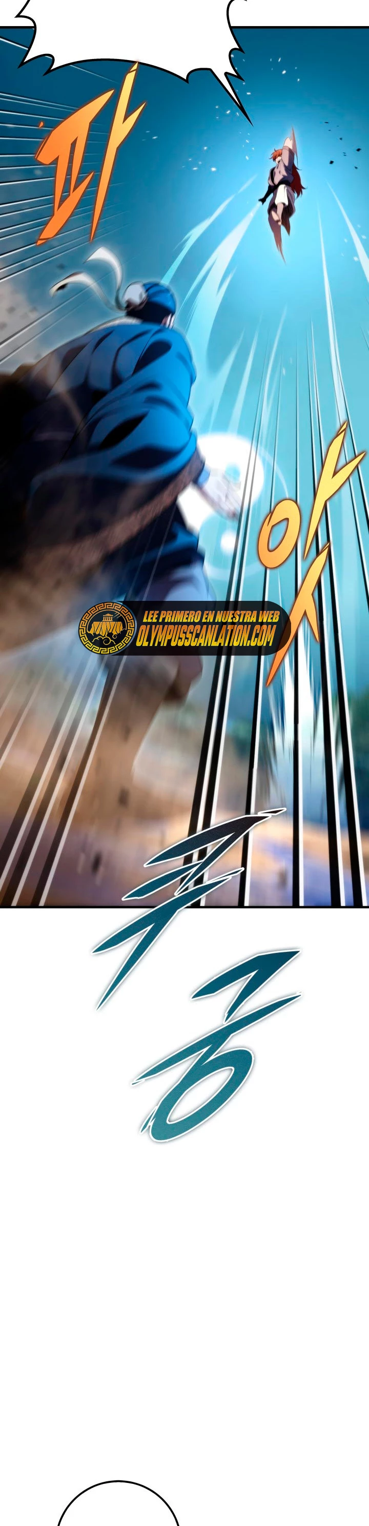 Espada de la inquisición celestial Capitulo 26 página 18