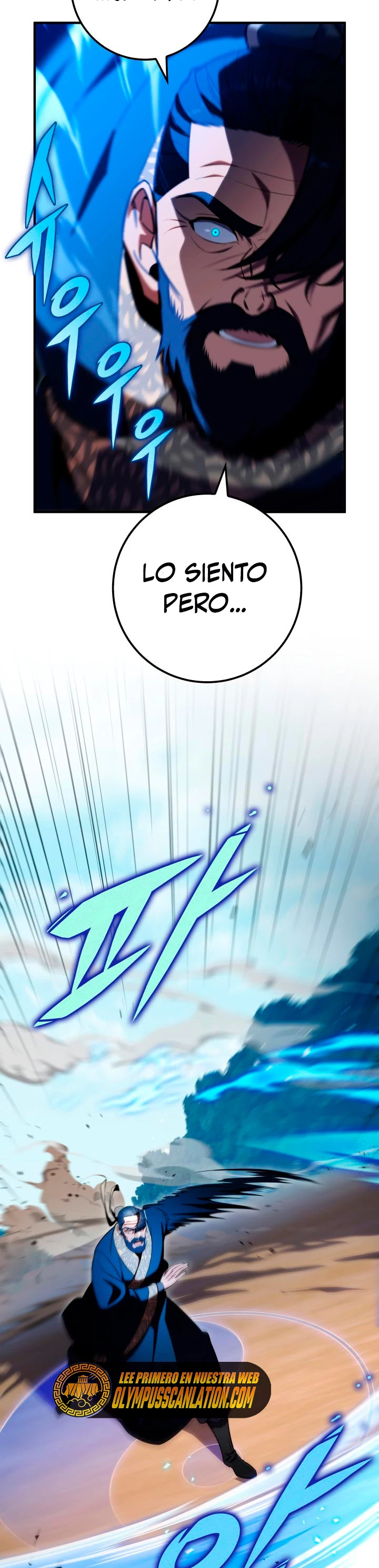 Espada de la inquisición celestial Capitulo 26 página 20