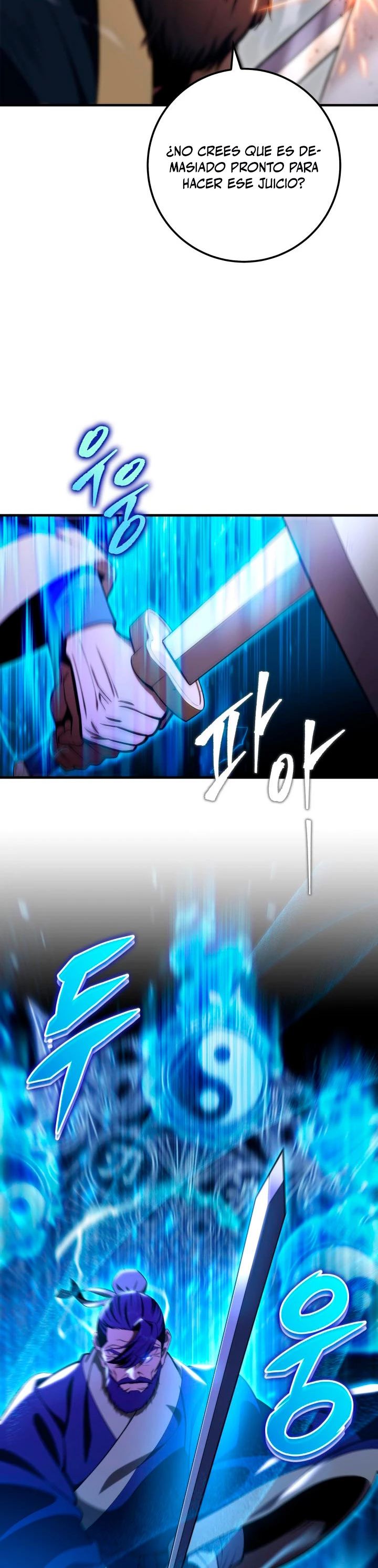 Espada de la inquisición celestial Capitulo 26 página 25