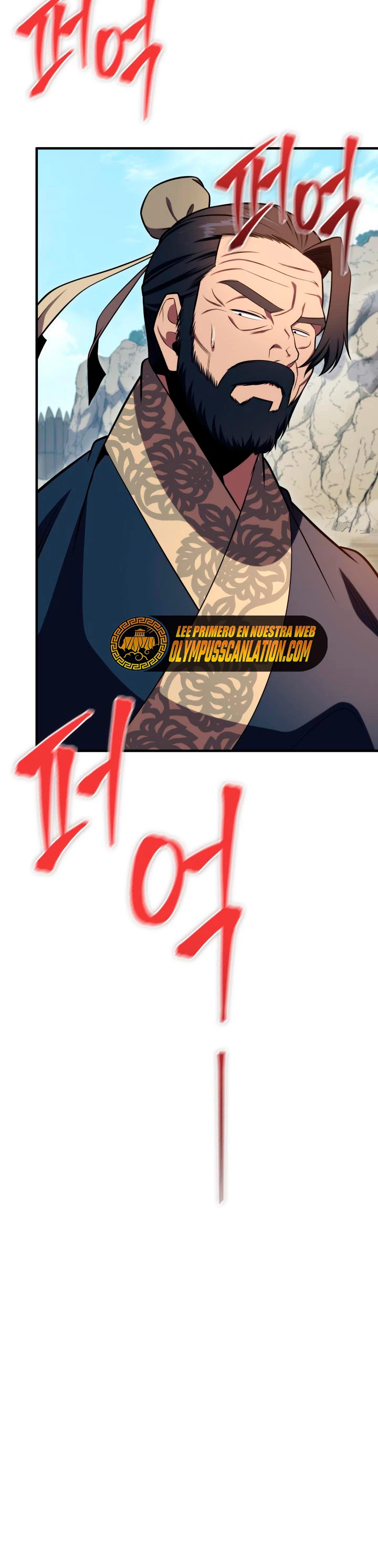 Espada de la inquisición celestial Capitulo 26 página 6
