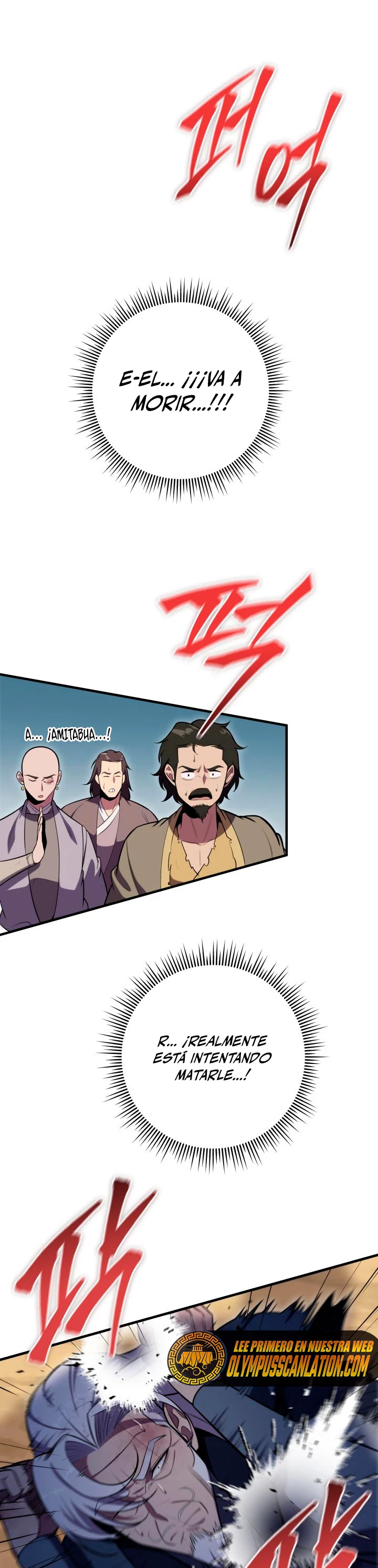 Espada de la inquisición celestial Capitulo 26 página 7