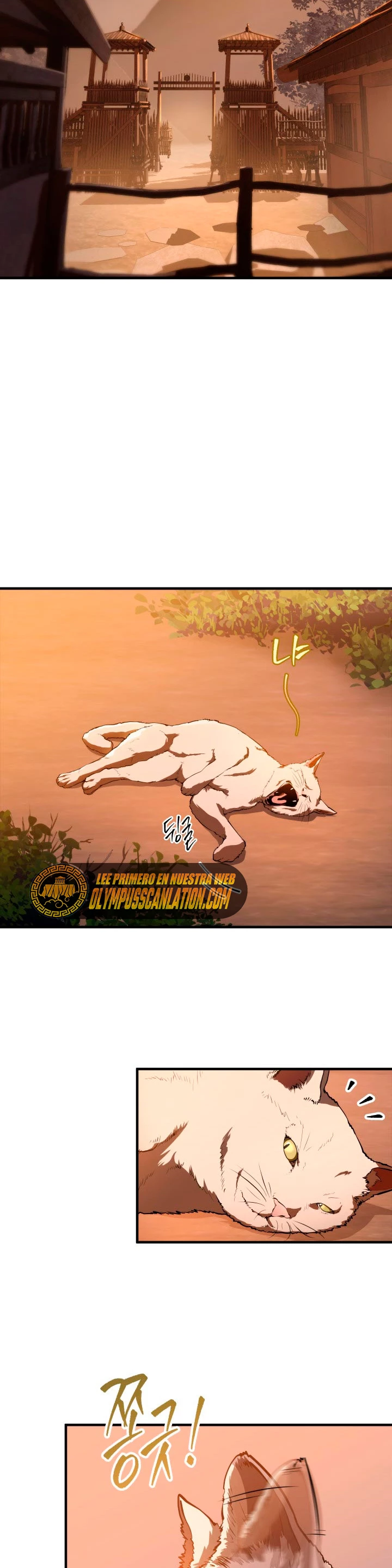 Espada de la inquisición celestial Capitulo 27 página 15