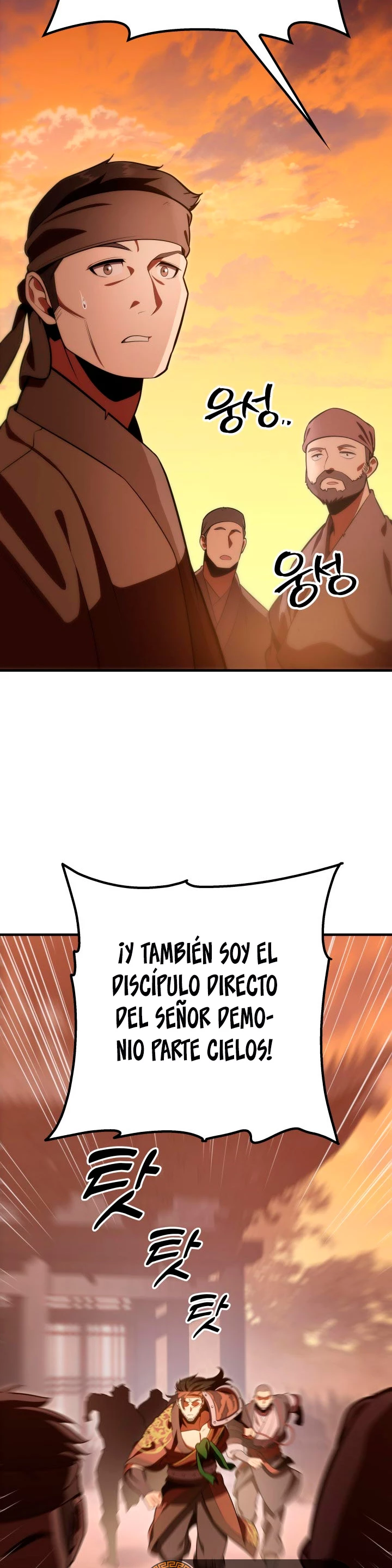 Espada de la inquisición celestial Capitulo 27 página 18