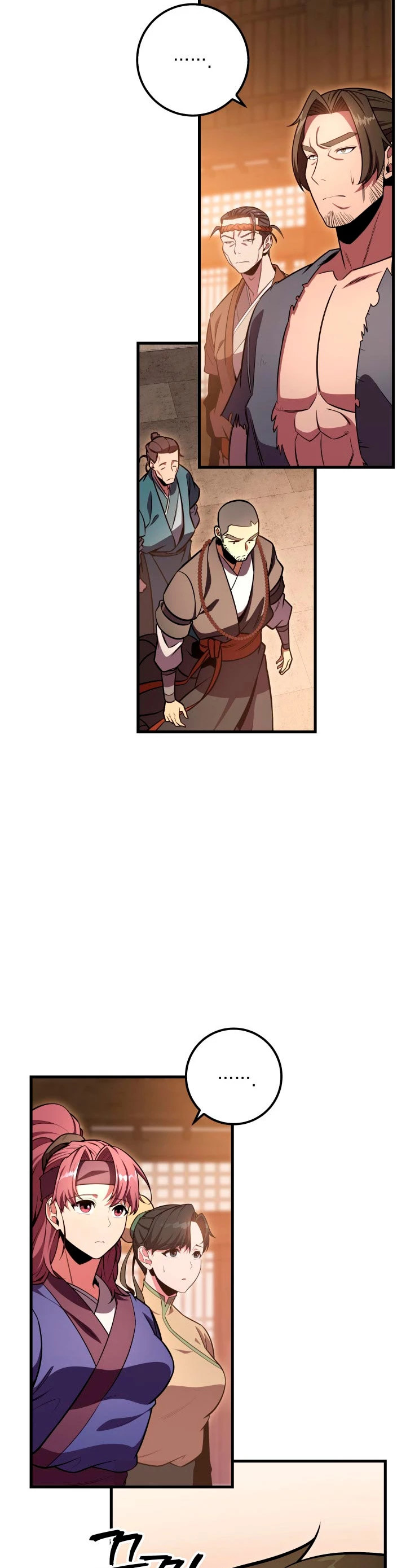 Espada de la inquisición celestial Capitulo 27 página 23