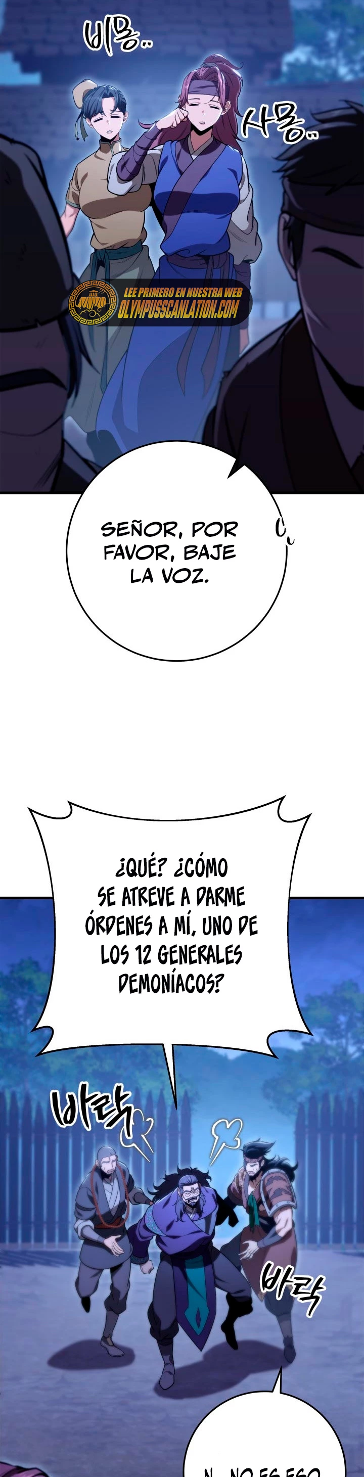 Espada de la inquisición celestial Capitulo 28 página 18