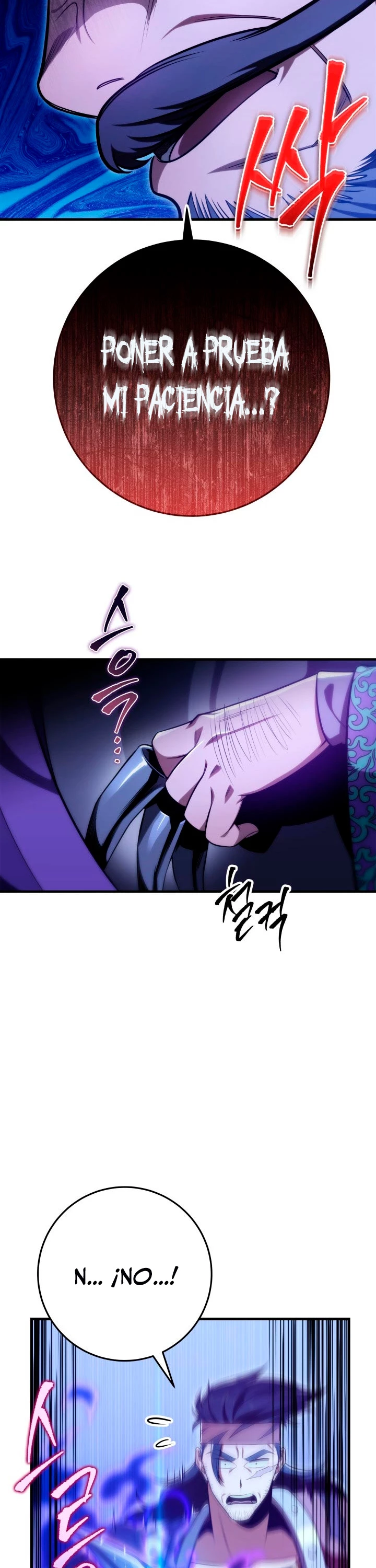 Espada de la inquisición celestial Capitulo 28 página 24