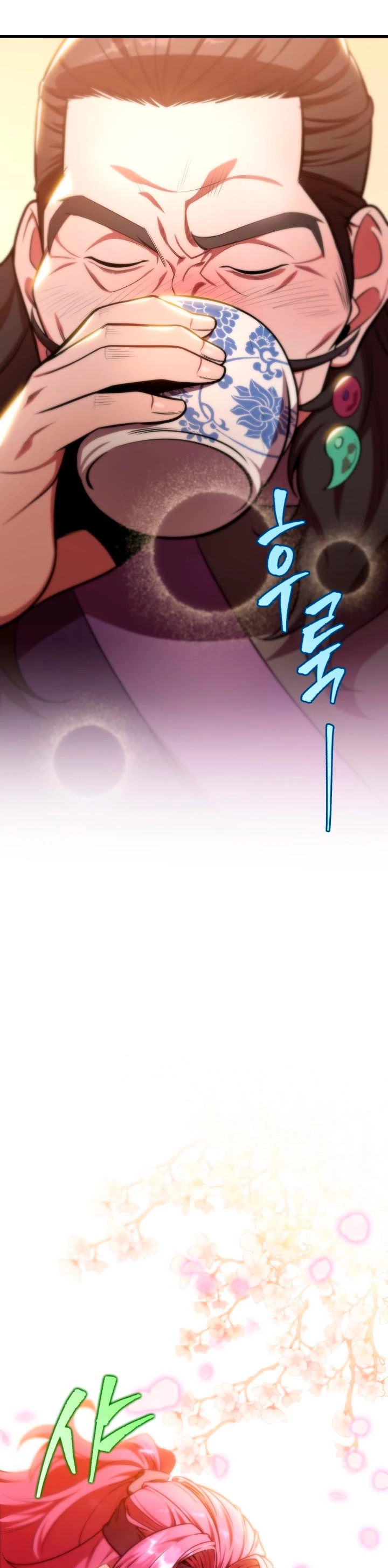 Espada de la inquisición celestial Capitulo 28 página 6