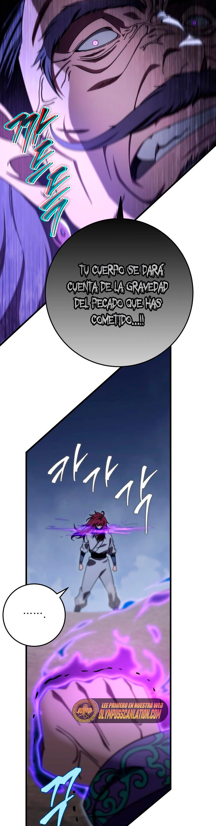 Espada de la inquisición celestial Capitulo 29 página 13