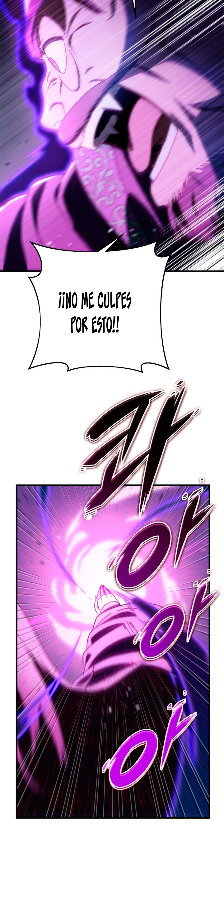 Espada de la inquisición celestial Capitulo 29 página 45