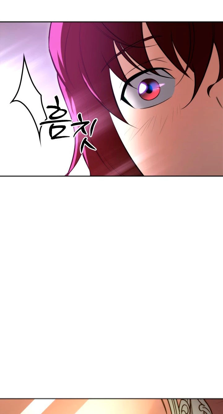 Espada de la inquisición celestial Capitulo 3 página 105