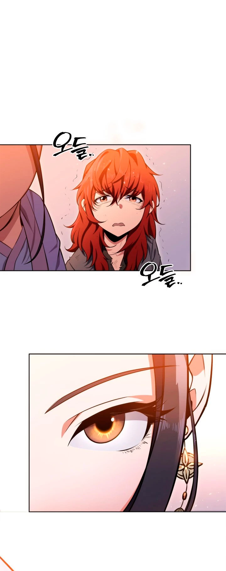 Espada de la inquisición celestial Capitulo 3 página 13