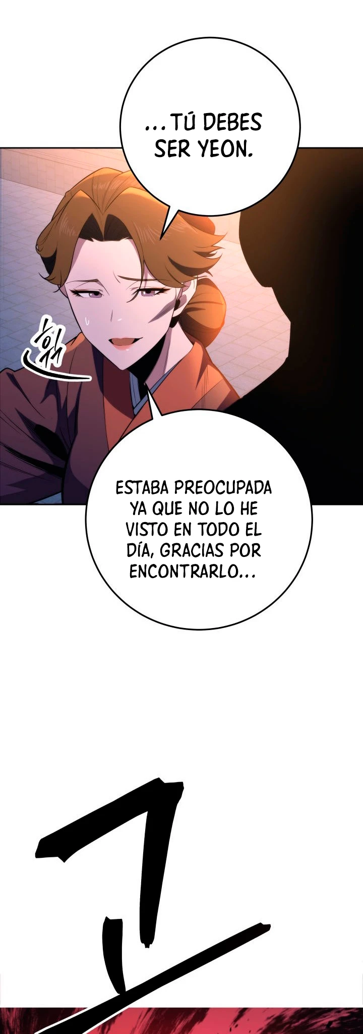 Espada de la inquisición celestial Capitulo 3 página 38