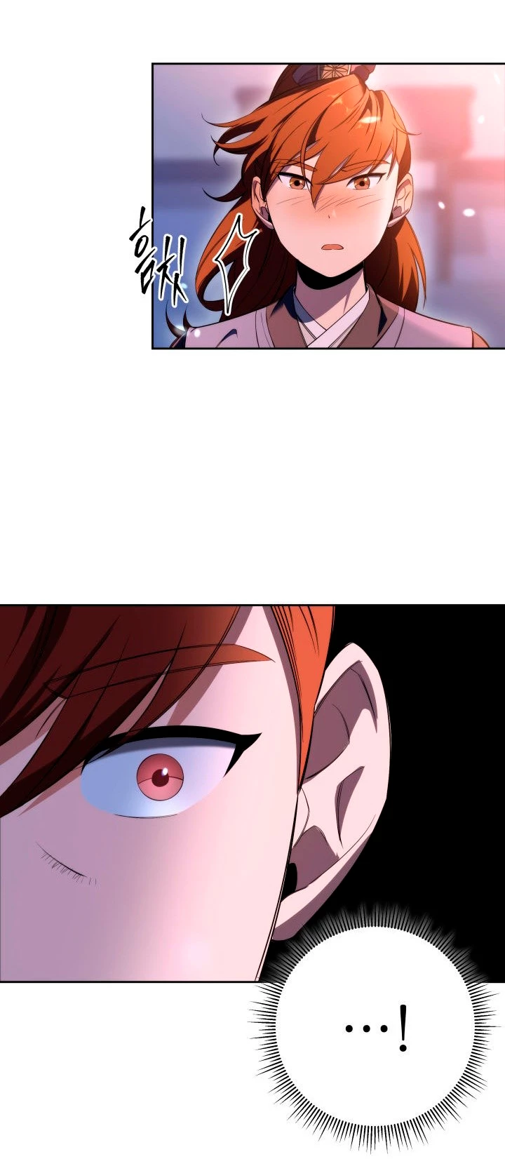 Espada de la inquisición celestial Capitulo 3 página 45